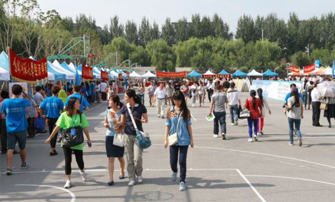 河北汇华学院新生招商活动策划